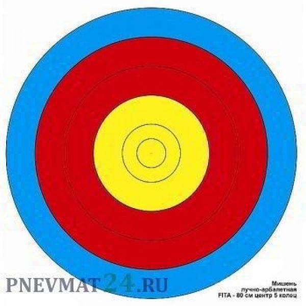 Мишень лучно-арбалетная 80 см, 5 колец