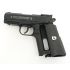 Пневматический пистолет Umarex Colt Defender